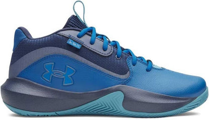 Under Armour Grade School Lockdown 7 BasketMixte Enfant - PATOGAZ