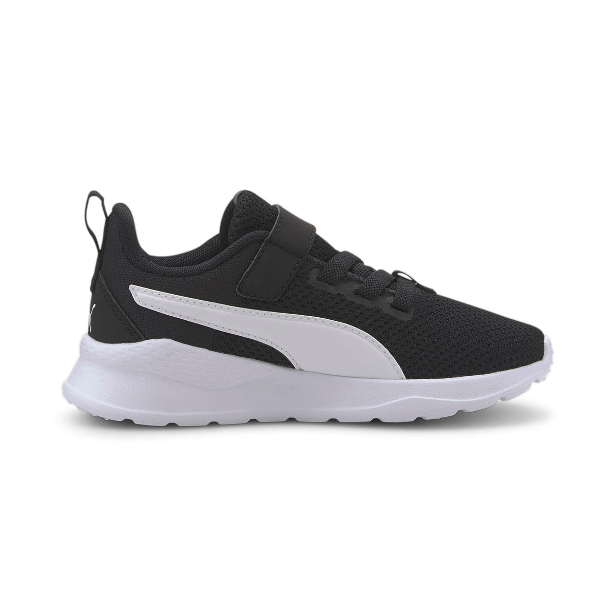 PUMA Mixte Enfant Anzarun Lite AC+ PS Basket - PATOGAZ