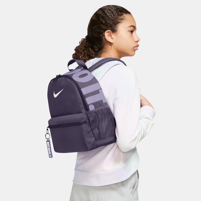 Nike_Y NK BRSLA JDI MINI , Mixte enfant, Noir/Blanc, Taille unique - PATOGAZ