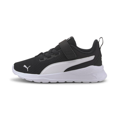 PUMA Mixte Enfant Anzarun Lite AC+ PS Basket - PATOGAZ