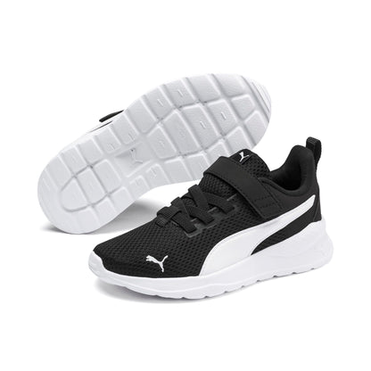 PUMA Mixte Enfant Anzarun Lite AC+ PS Basket - PATOGAZ